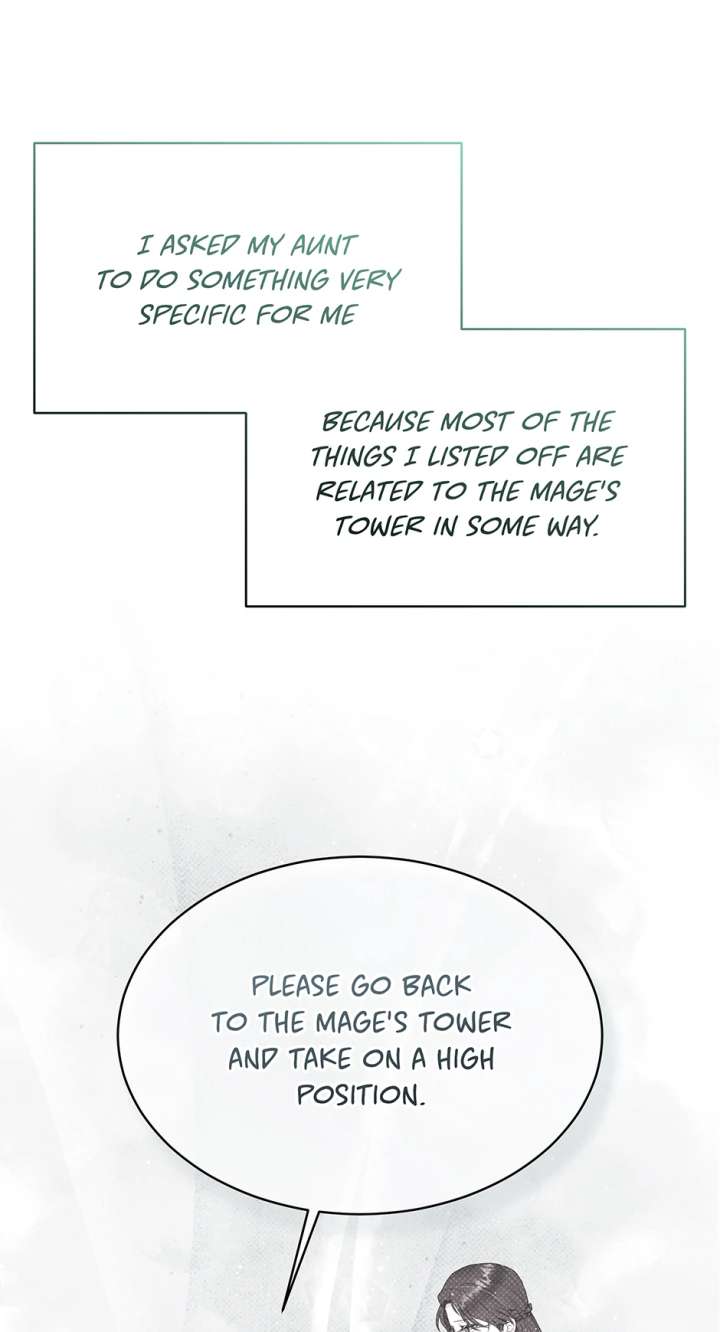 The Monster Lady and the Holy Knight Chapter 55 - Page 17