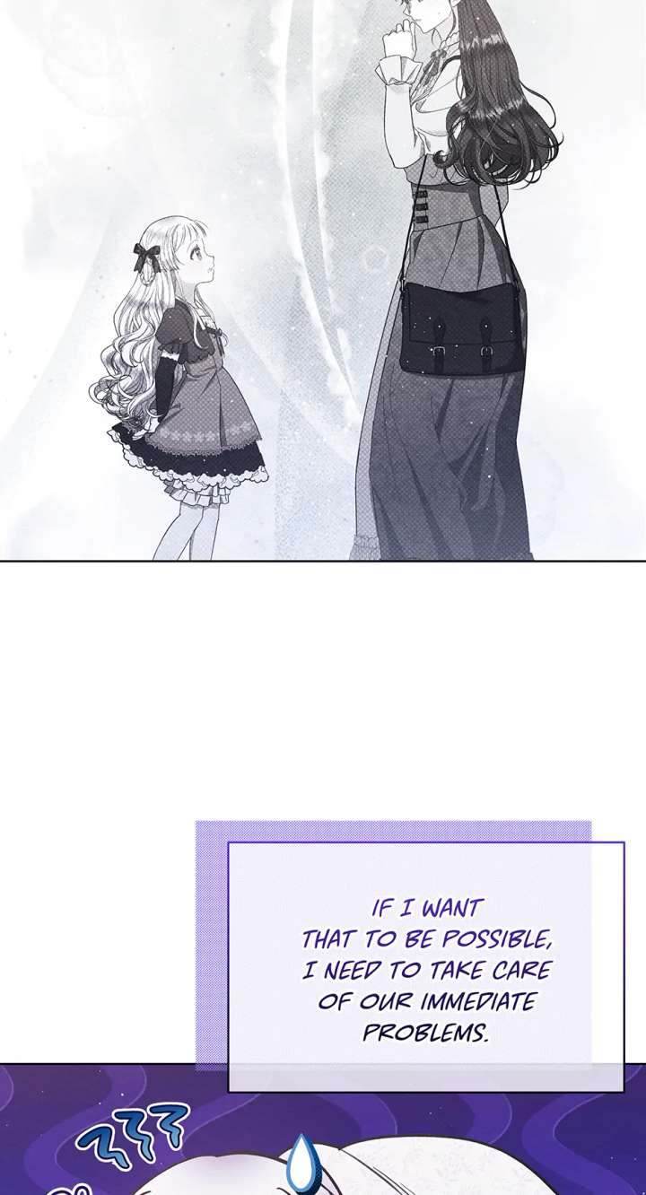 The Monster Lady and the Holy Knight Chapter 55 - Page 18