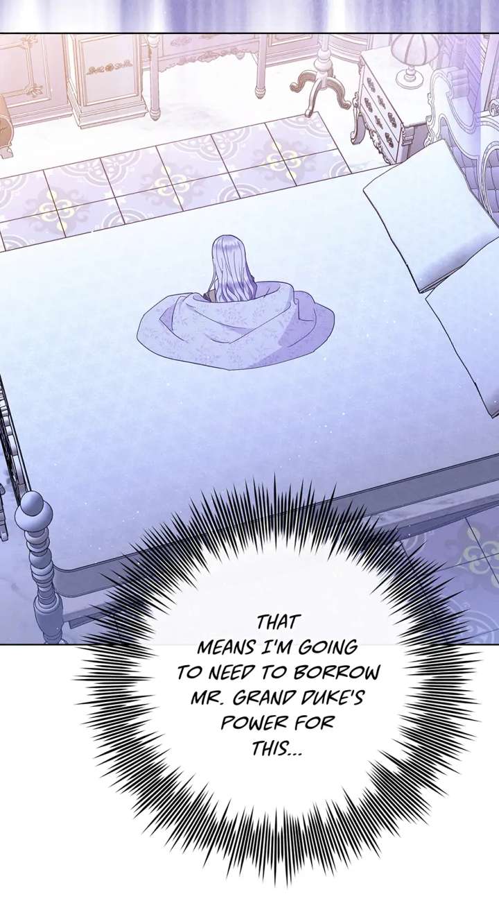 The Monster Lady and the Holy Knight Chapter 55 - Page 21