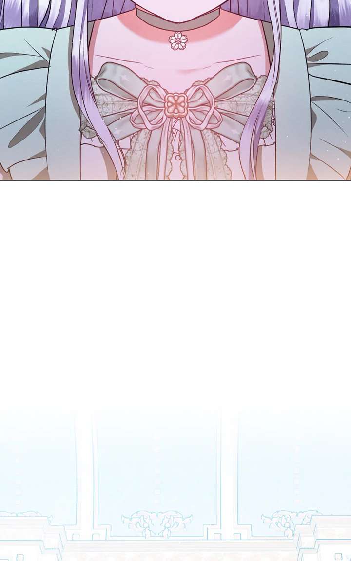 The Monster Lady and the Holy Knight Chapter 55 - Page 23