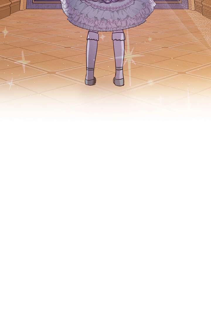 The Monster Lady and the Holy Knight Chapter 55 - Page 25