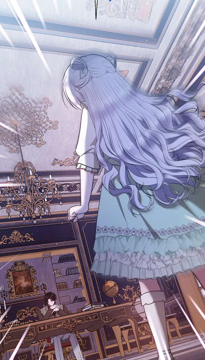 The Monster Lady and the Holy Knight Chapter 55 - Page 47