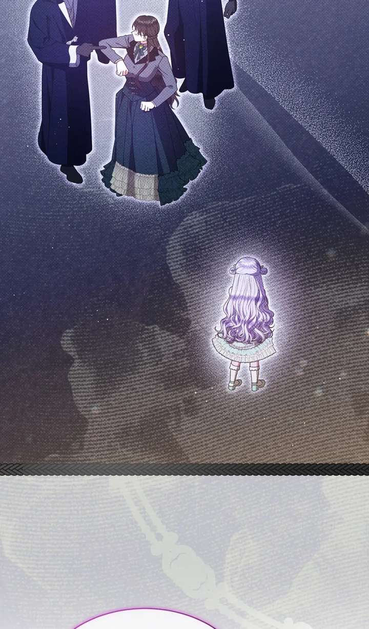 The Monster Lady and the Holy Knight Chapter 55 - Page 53