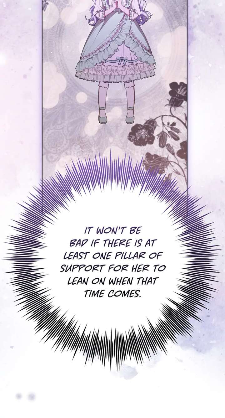 The Monster Lady and the Holy Knight Chapter 55 - Page 57