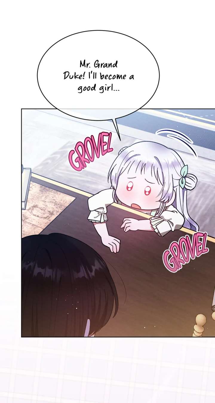 The Monster Lady and the Holy Knight Chapter 55 - Page 59