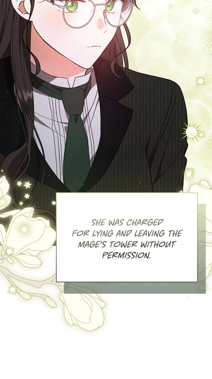 The Monster Lady and the Holy Knight Chapter 55 - Page 70