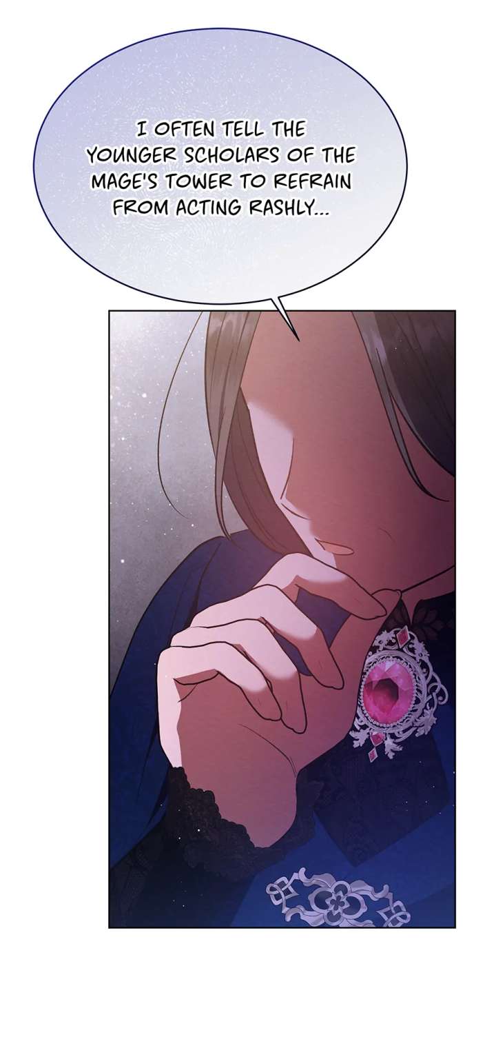 The Monster Lady and the Holy Knight Chapter 55 - Page 72