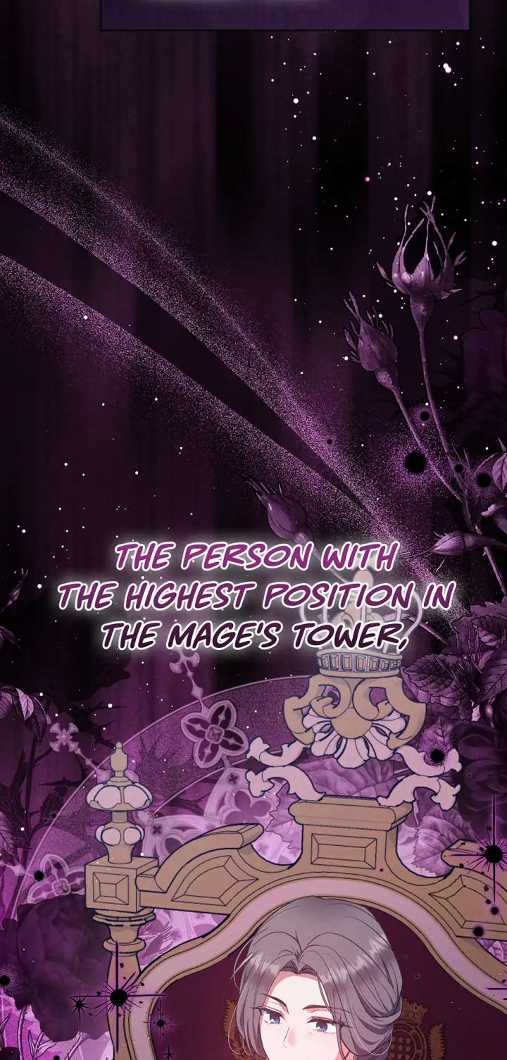 The Monster Lady and the Holy Knight Chapter 55 - Page 77