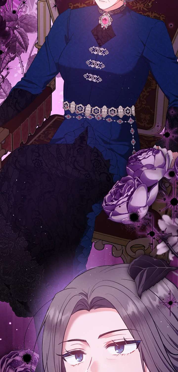 The Monster Lady and the Holy Knight Chapter 55 - Page 78