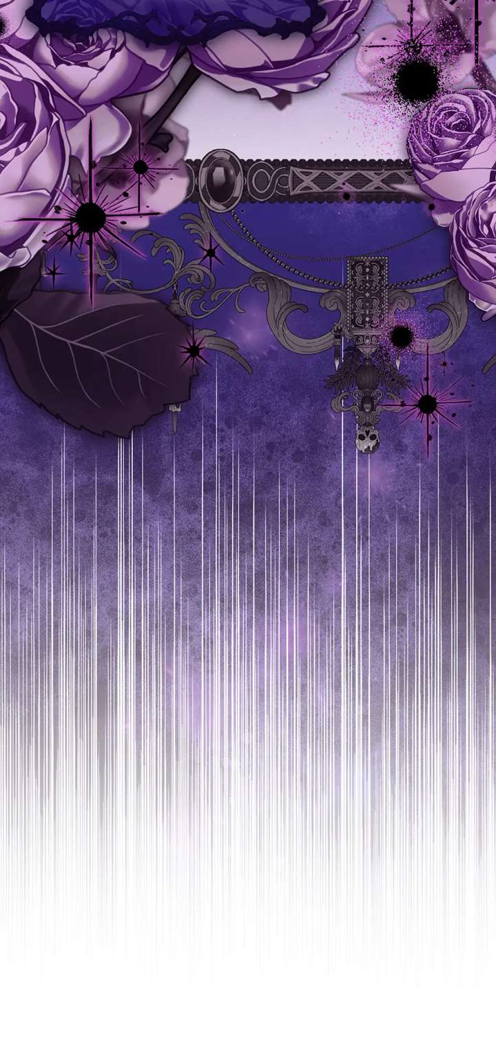 The Monster Lady and the Holy Knight Chapter 55 - Page 80