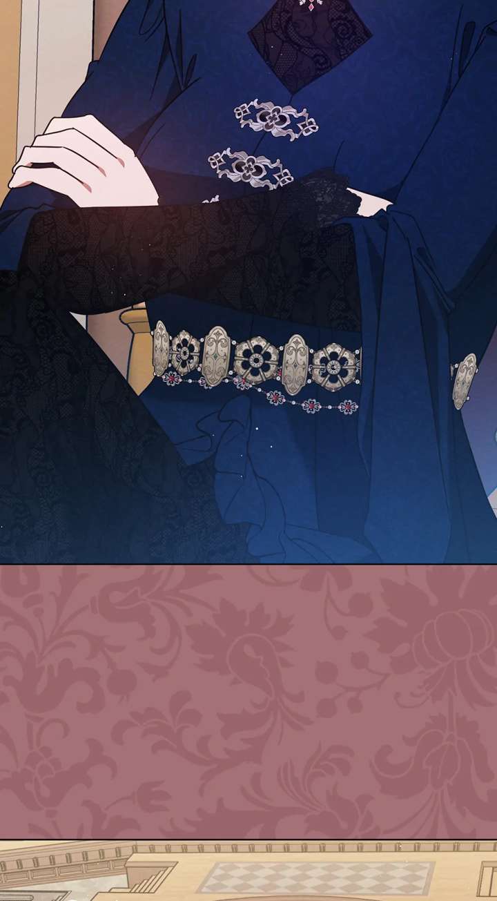 The Monster Lady and the Holy Knight Chapter 56 - Page 12