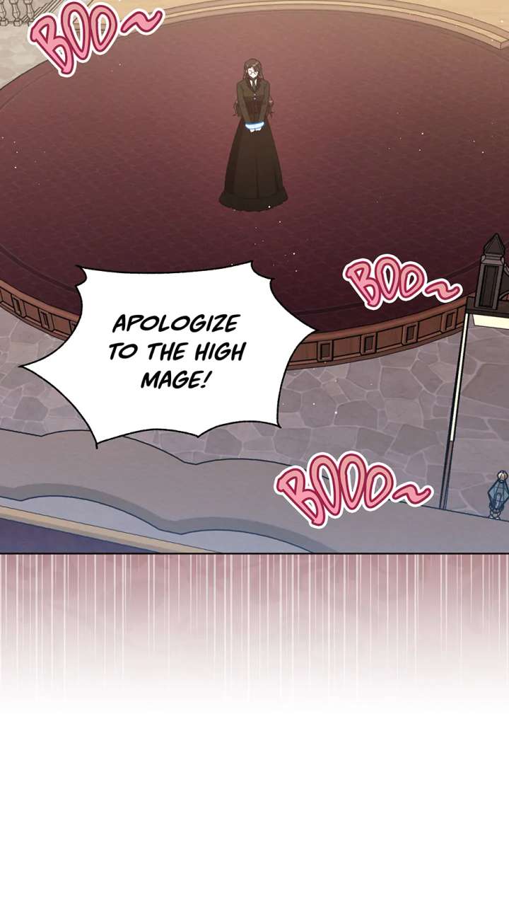 The Monster Lady and the Holy Knight Chapter 56 - Page 13