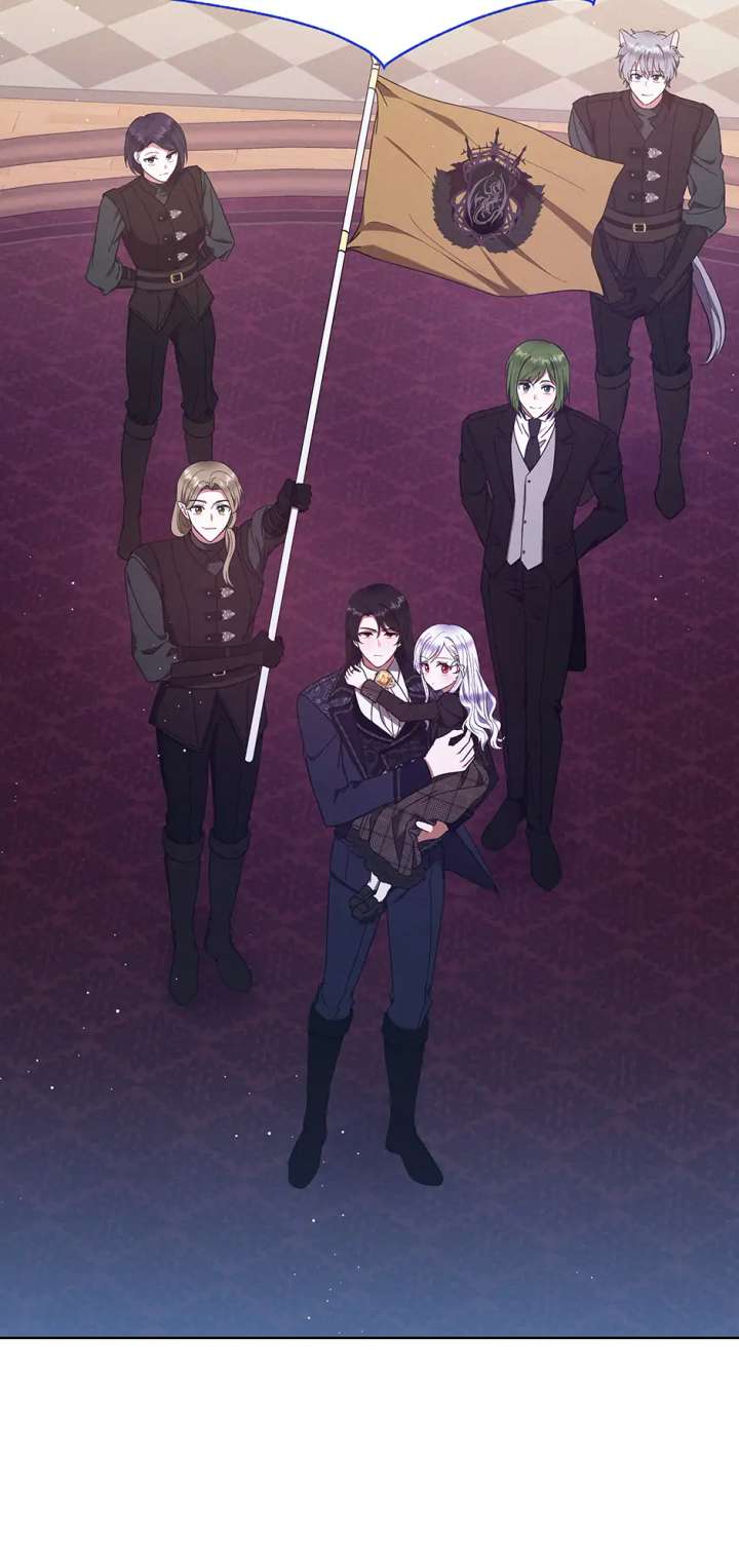 The Monster Lady and the Holy Knight Chapter 56 - Page 31