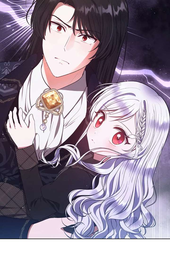 The Monster Lady and the Holy Knight Chapter 57 - Page 4