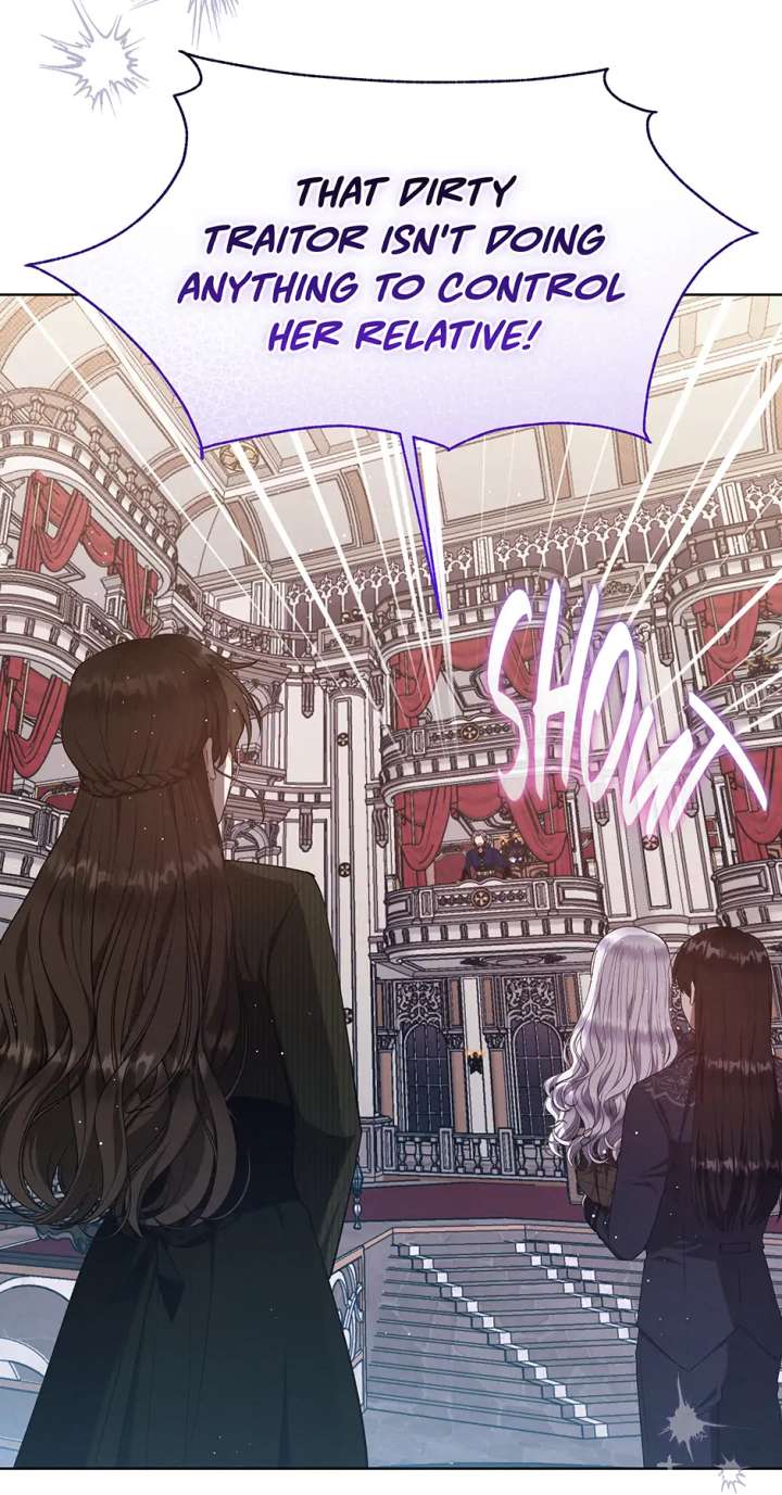 The Monster Lady and the Holy Knight Chapter 57 - Page 14