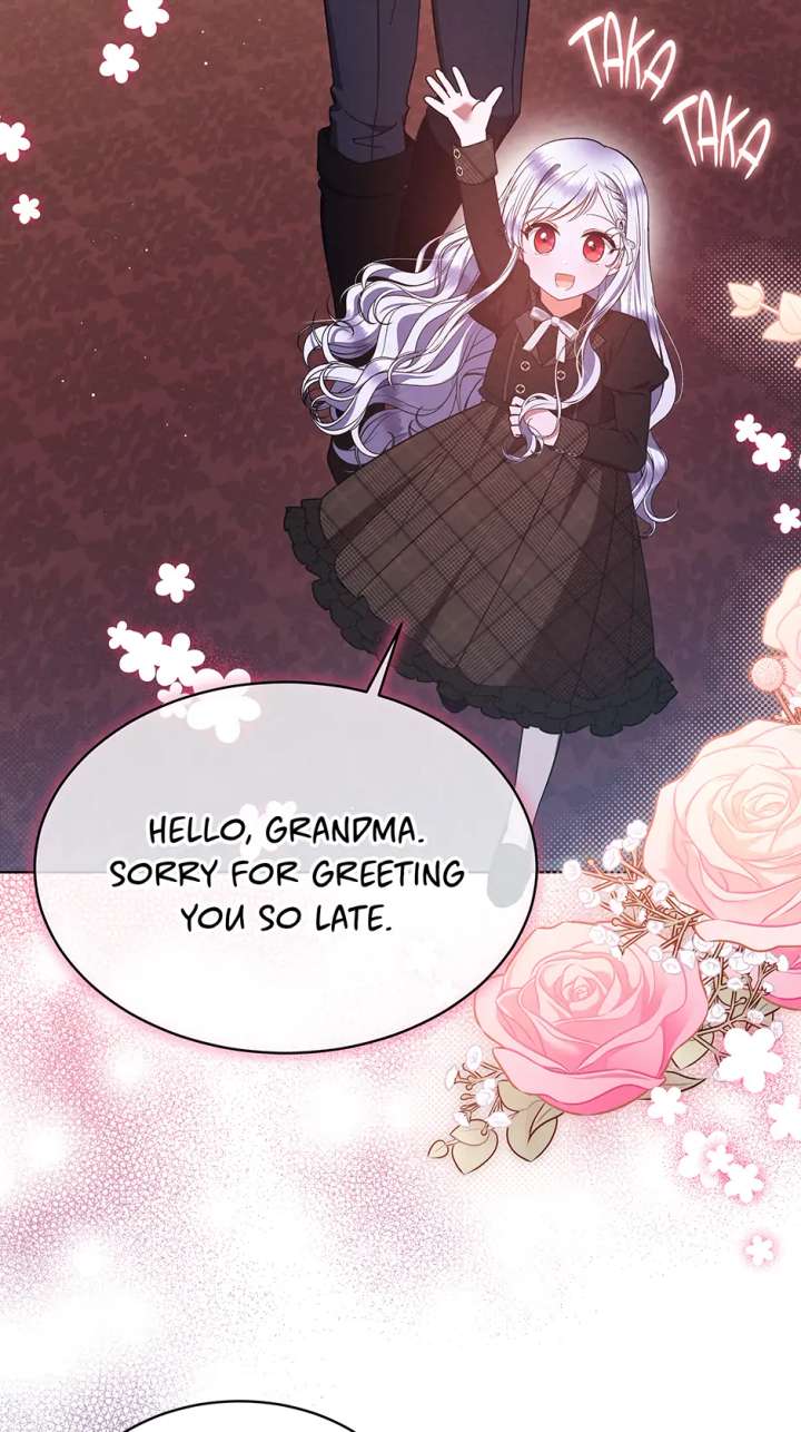 The Monster Lady and the Holy Knight Chapter 57 - Page 23