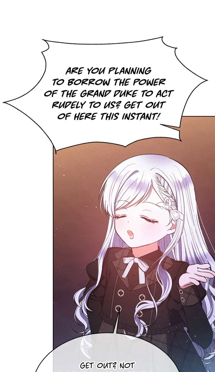 The Monster Lady and the Holy Knight Chapter 57 - Page 25