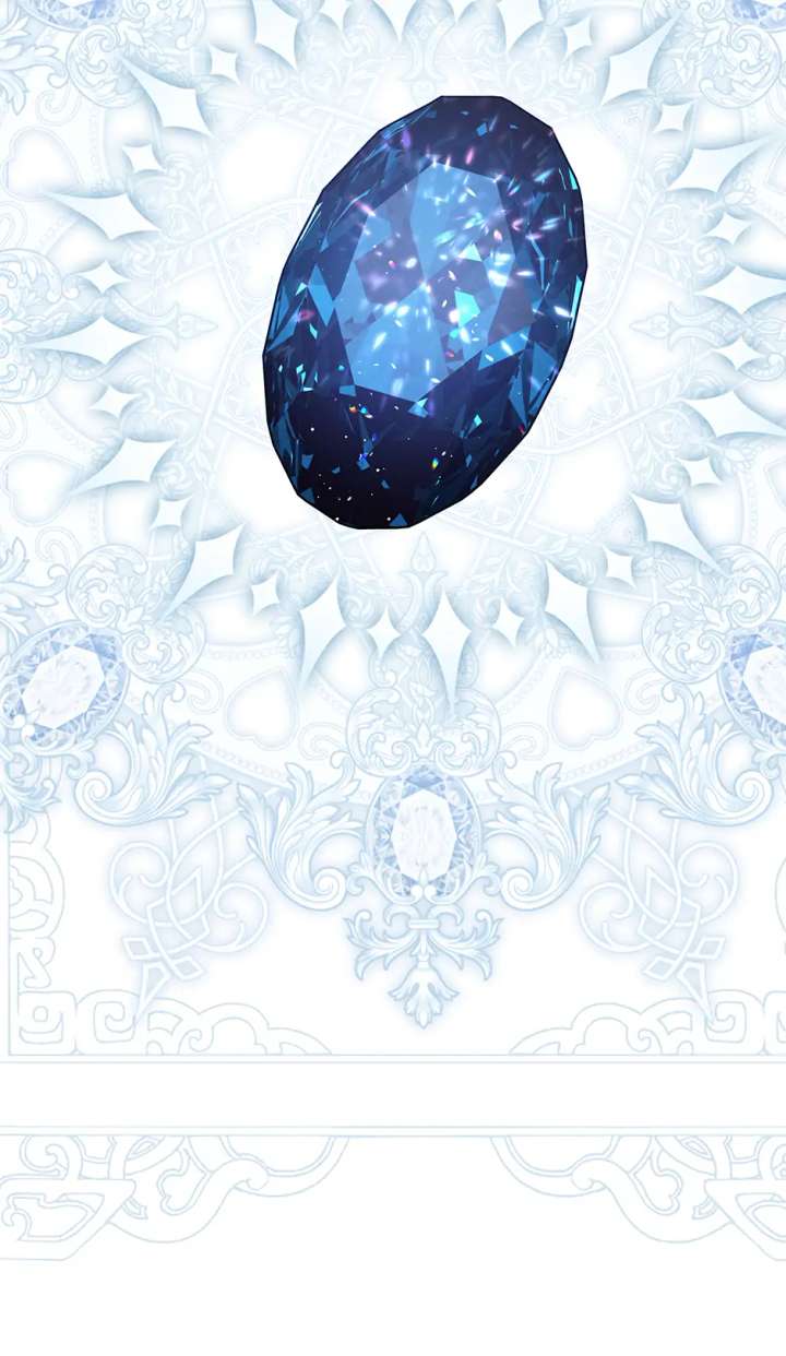 The Monster Lady and the Holy Knight Chapter 57 - Page 28