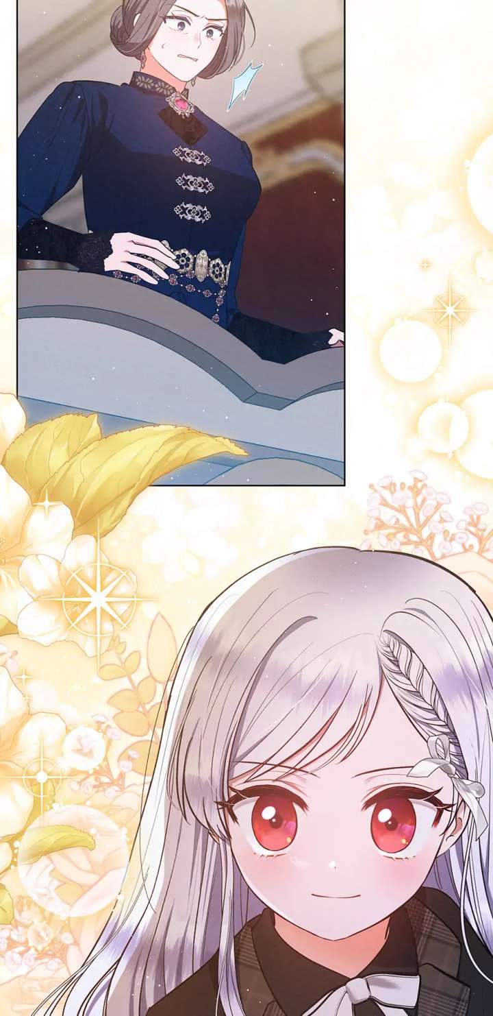 The Monster Lady and the Holy Knight Chapter 57 - Page 31