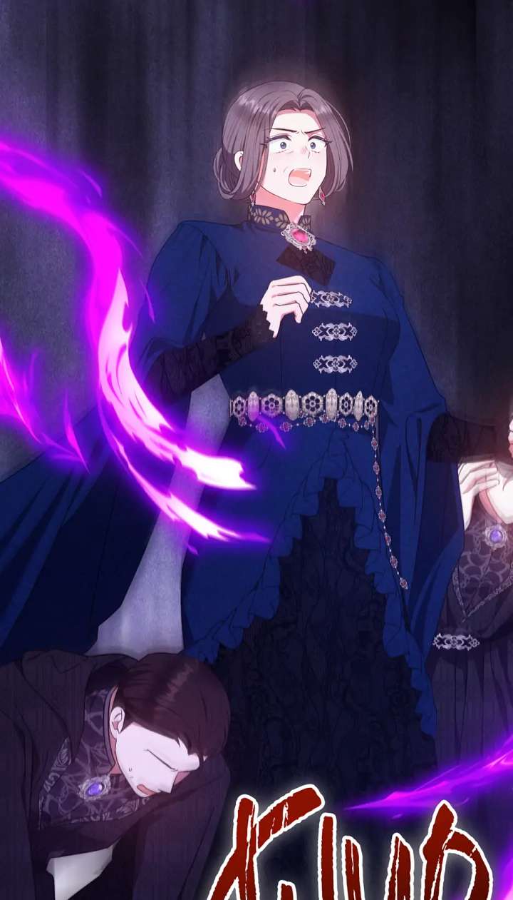 The Monster Lady and the Holy Knight Chapter 57 - Page 51