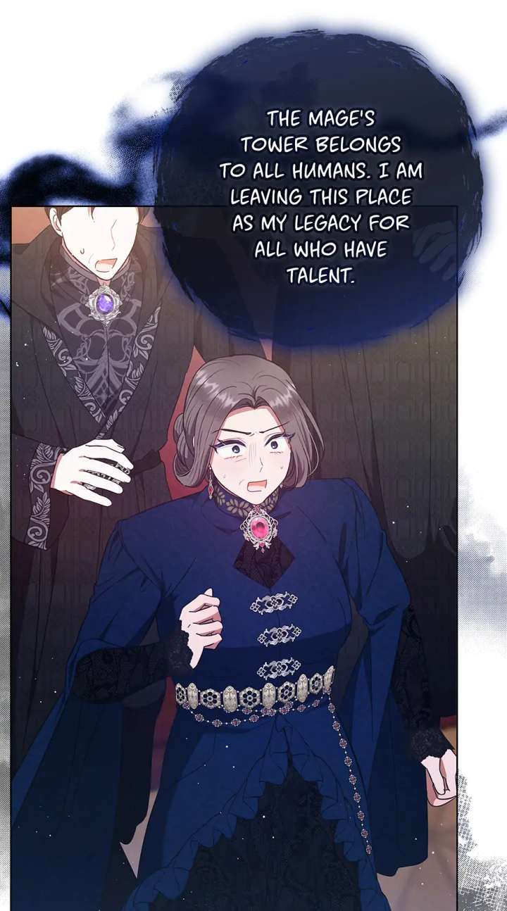 The Monster Lady and the Holy Knight Chapter 57 - Page 73