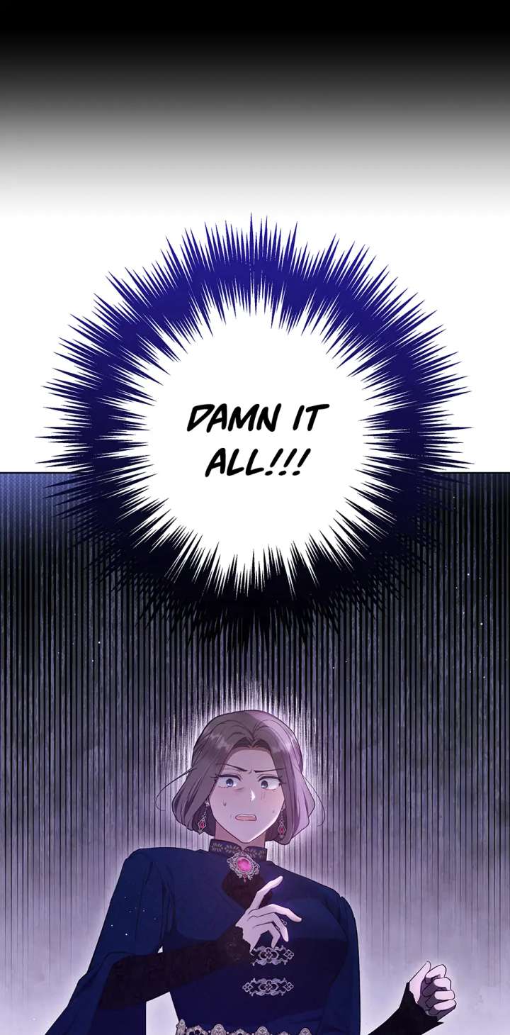 The Monster Lady and the Holy Knight Chapter 58 - Page 5