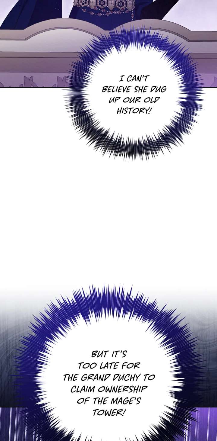 The Monster Lady and the Holy Knight Chapter 58 - Page 6