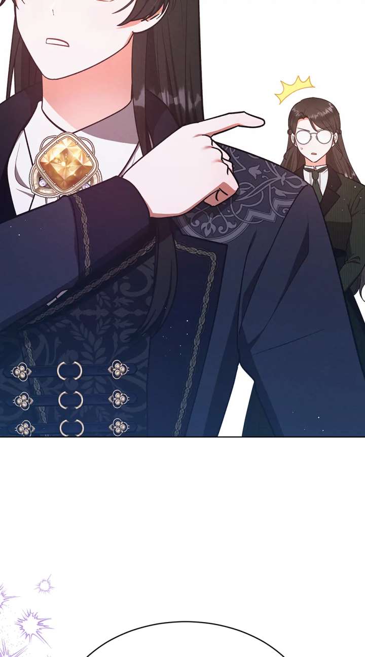 The Monster Lady and the Holy Knight Chapter 58 - Page 13