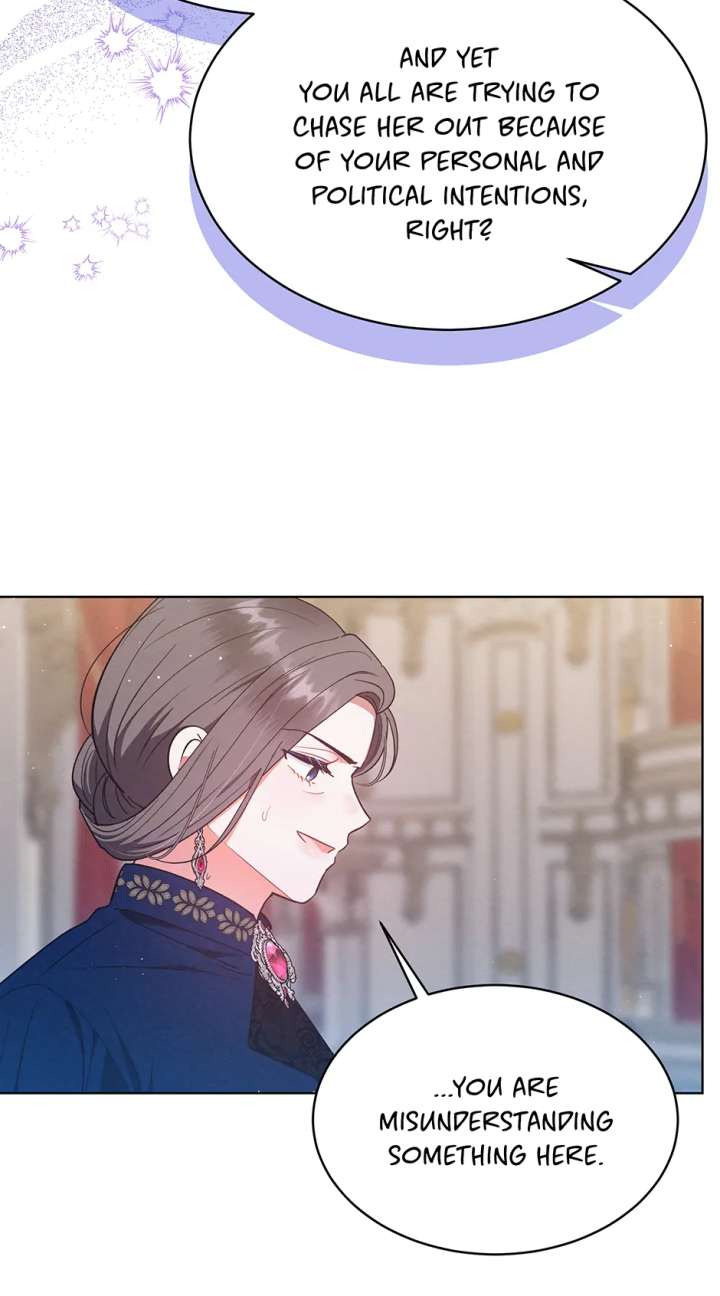 The Monster Lady and the Holy Knight Chapter 58 - Page 15