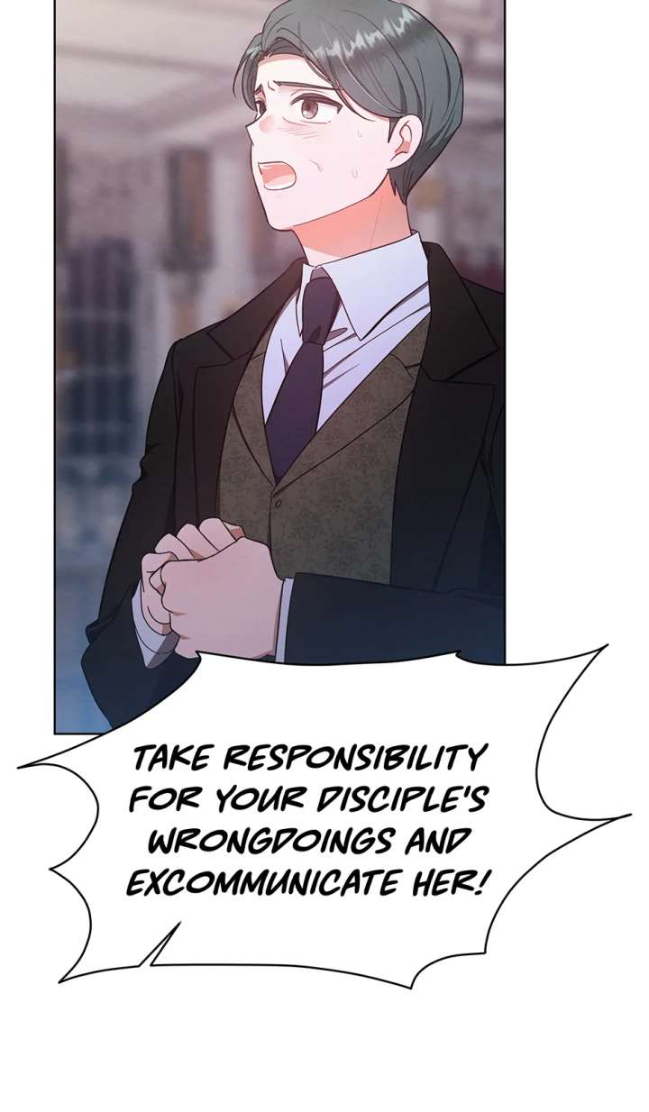 The Monster Lady and the Holy Knight Chapter 58 - Page 23