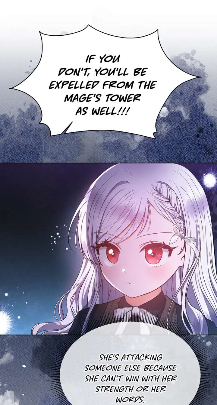 The Monster Lady and the Holy Knight Chapter 58 - Page 24