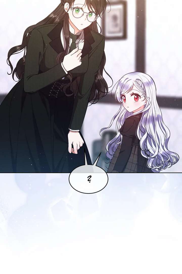 The Monster Lady and the Holy Knight Chapter 58 - Page 84