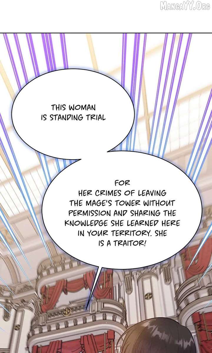 The Monster Lady and the Holy Knight Chapter 59 - Page 16