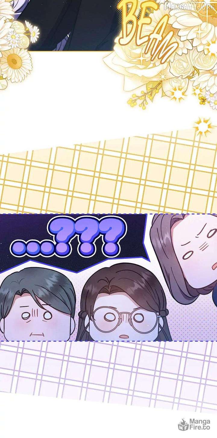 The Monster Lady and the Holy Knight Chapter 59 - Page 33