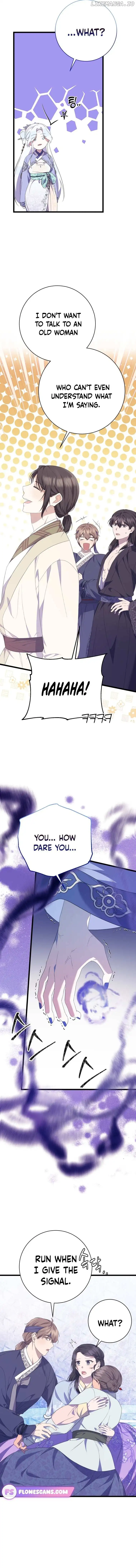 The Moon that Rises in the Day - Chapter 5 - 15