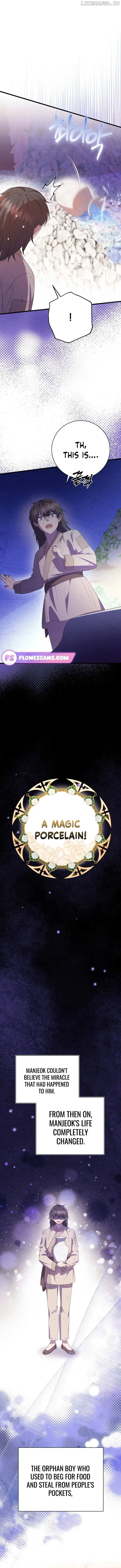 The Moon that Rises in the Day Chapter 7 - Page 8