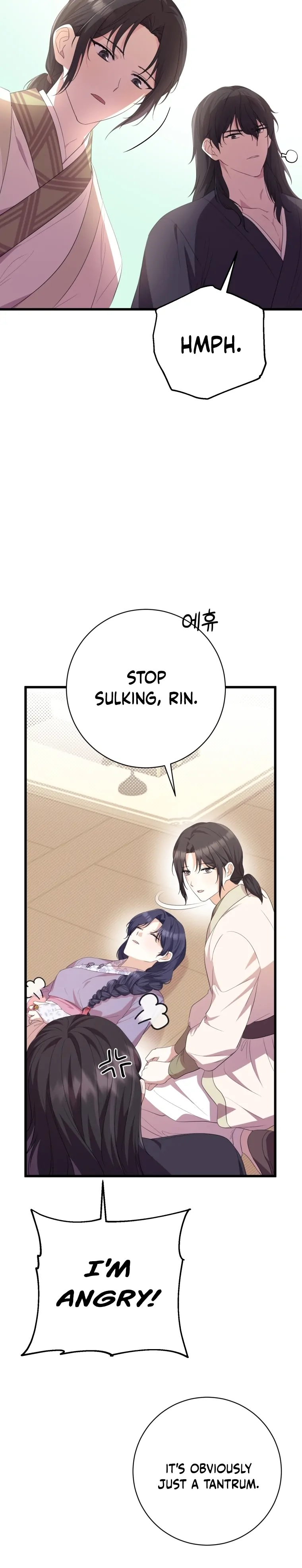 The Moon that Rises in the Day Chapter 9 - Page 9