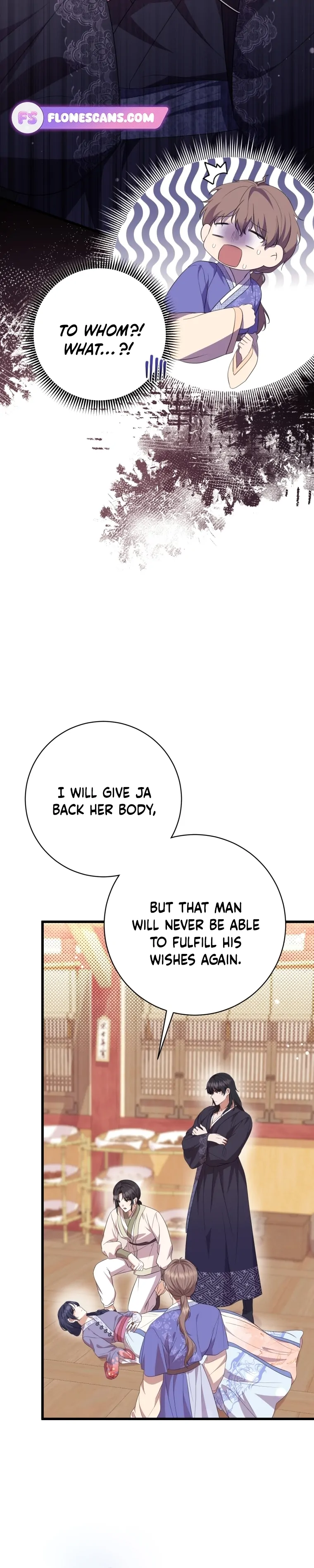 The Moon that Rises in the Day Chapter 9 - Page 13