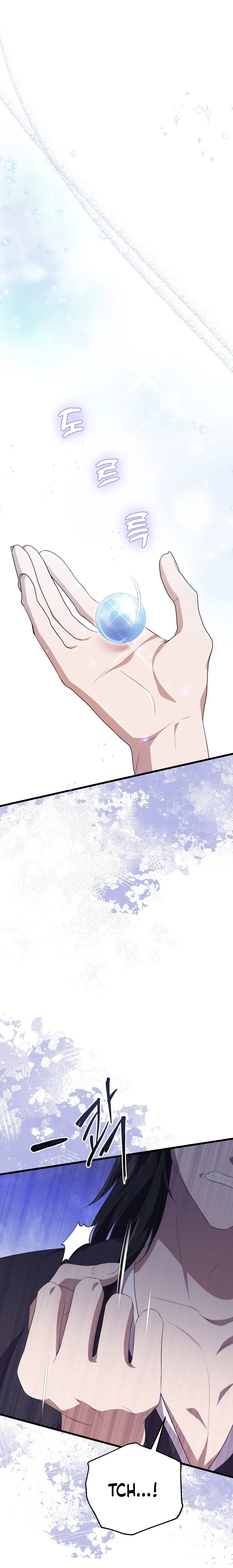 The Moon that Rises in the Day Chapter 9 - Page 20