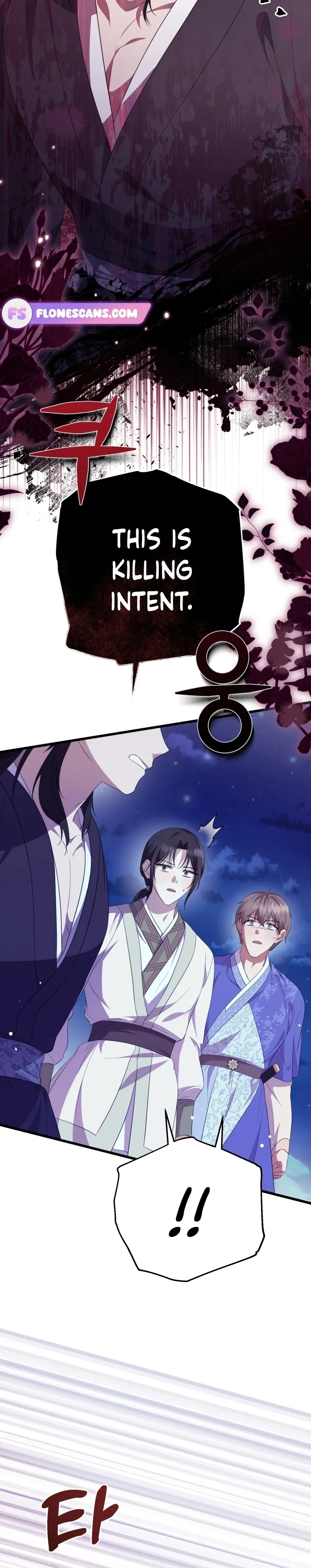 The Moon that Rises in the Day Chapter 9 - Page 25