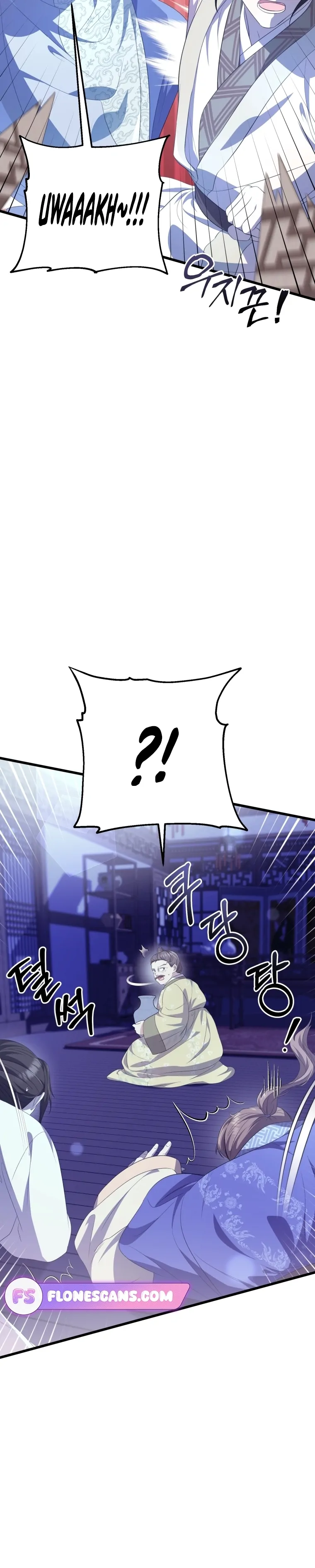 The Moon that Rises in the Day Chapter 9 - Page 31