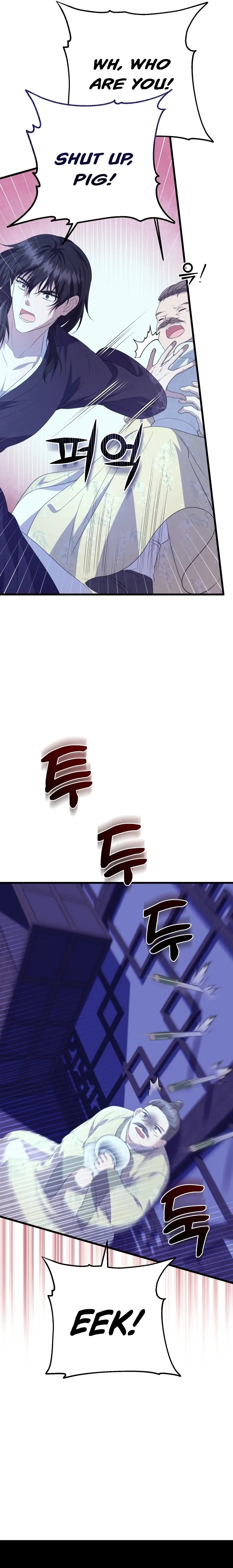 The Moon that Rises in the Day Chapter 9 - Page 32