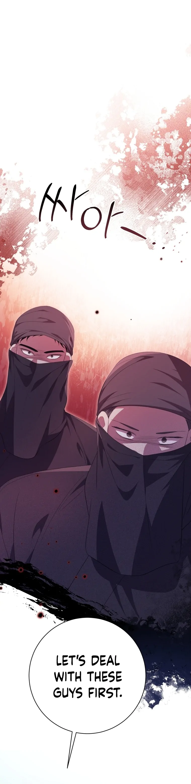 The Moon that Rises in the Day Chapter 9 - Page 34