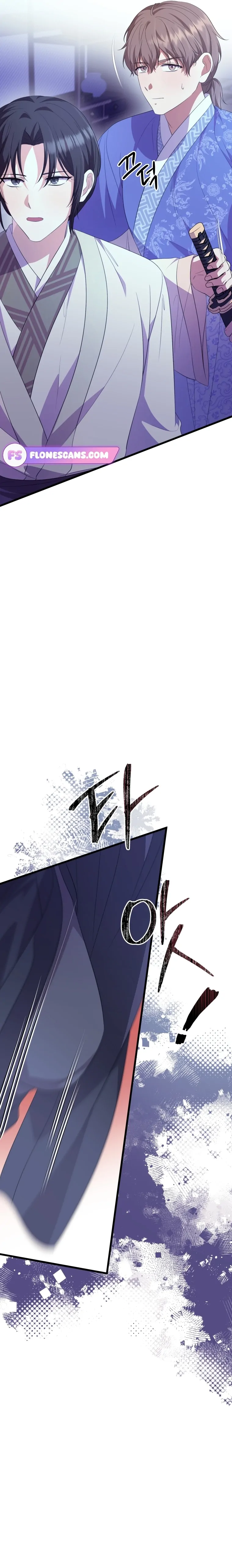 The Moon that Rises in the Day Chapter 9 - Page 35