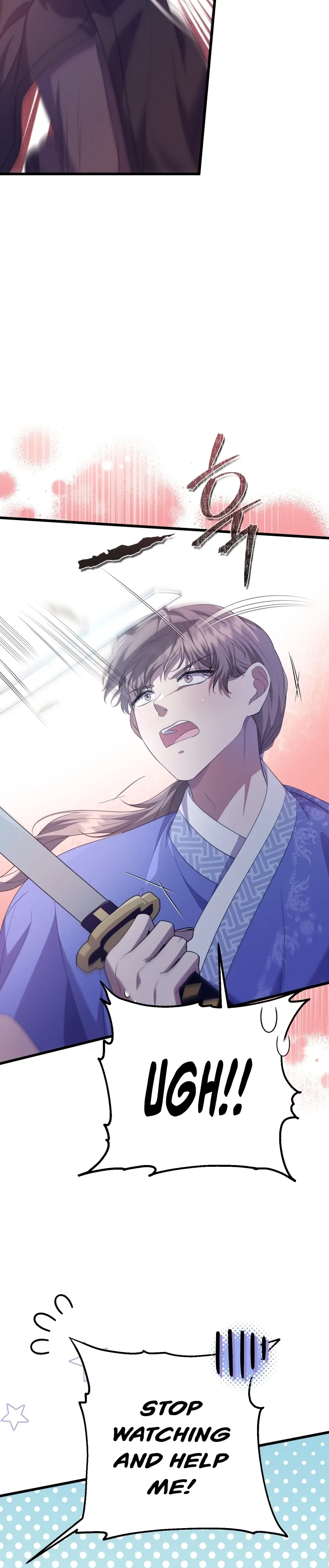 The Moon that Rises in the Day Chapter 9 - Page 37