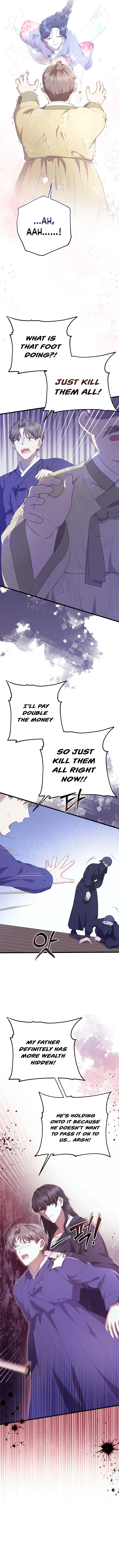 The Moon that Rises in the Day Chapter 10 - Page 5