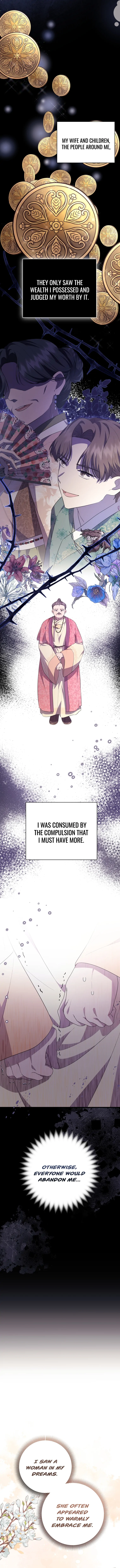 The Moon that Rises in the Day Chapter 10 - Page 11