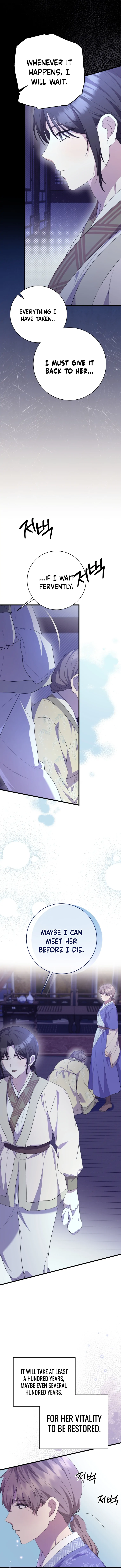 The Moon that Rises in the Day Chapter 10 - Page 15