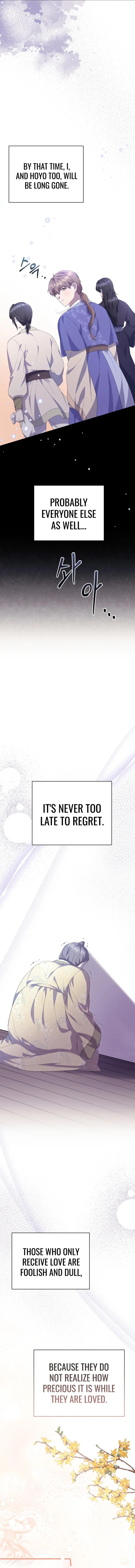 The Moon that Rises in the Day Chapter 10 - Page 16