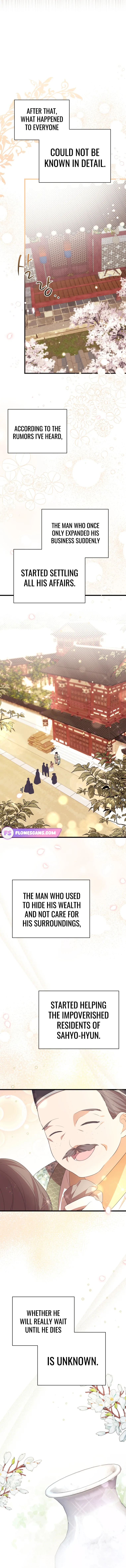 The Moon that Rises in the Day Chapter 10 - Page 18